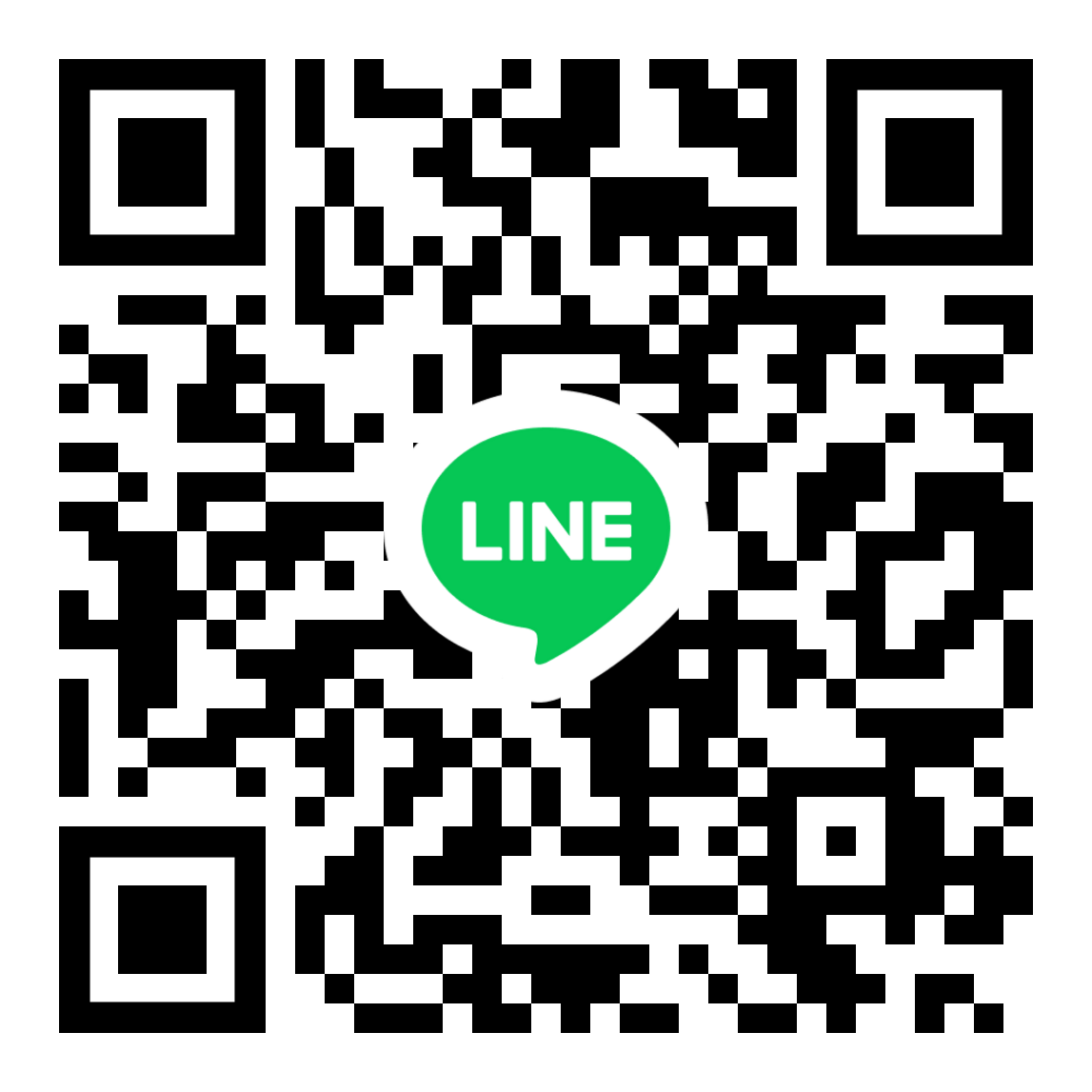 เพิ่มเพื่อน LINE กับ เจ้วิ